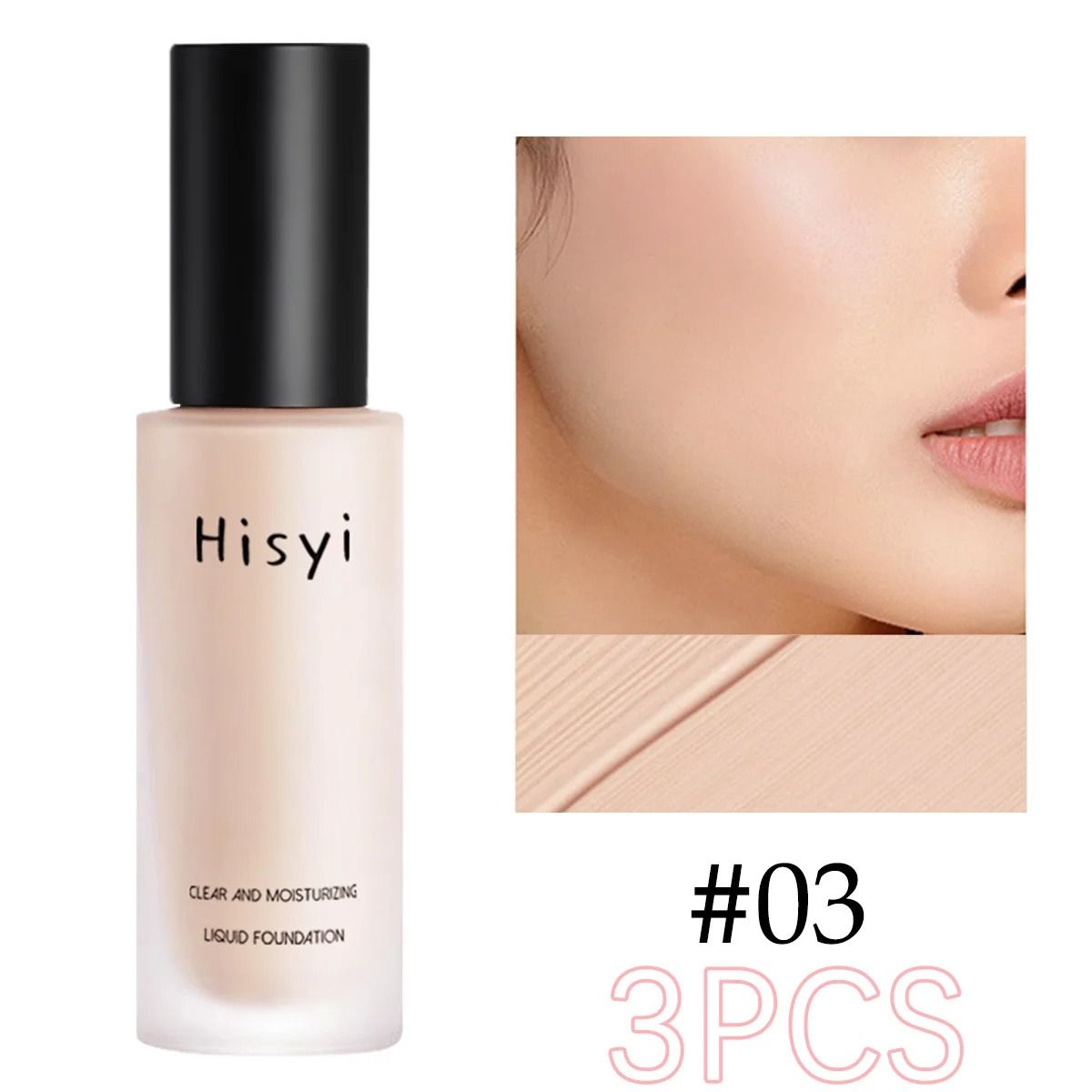 High Fidelity Flawless Skin Tint
