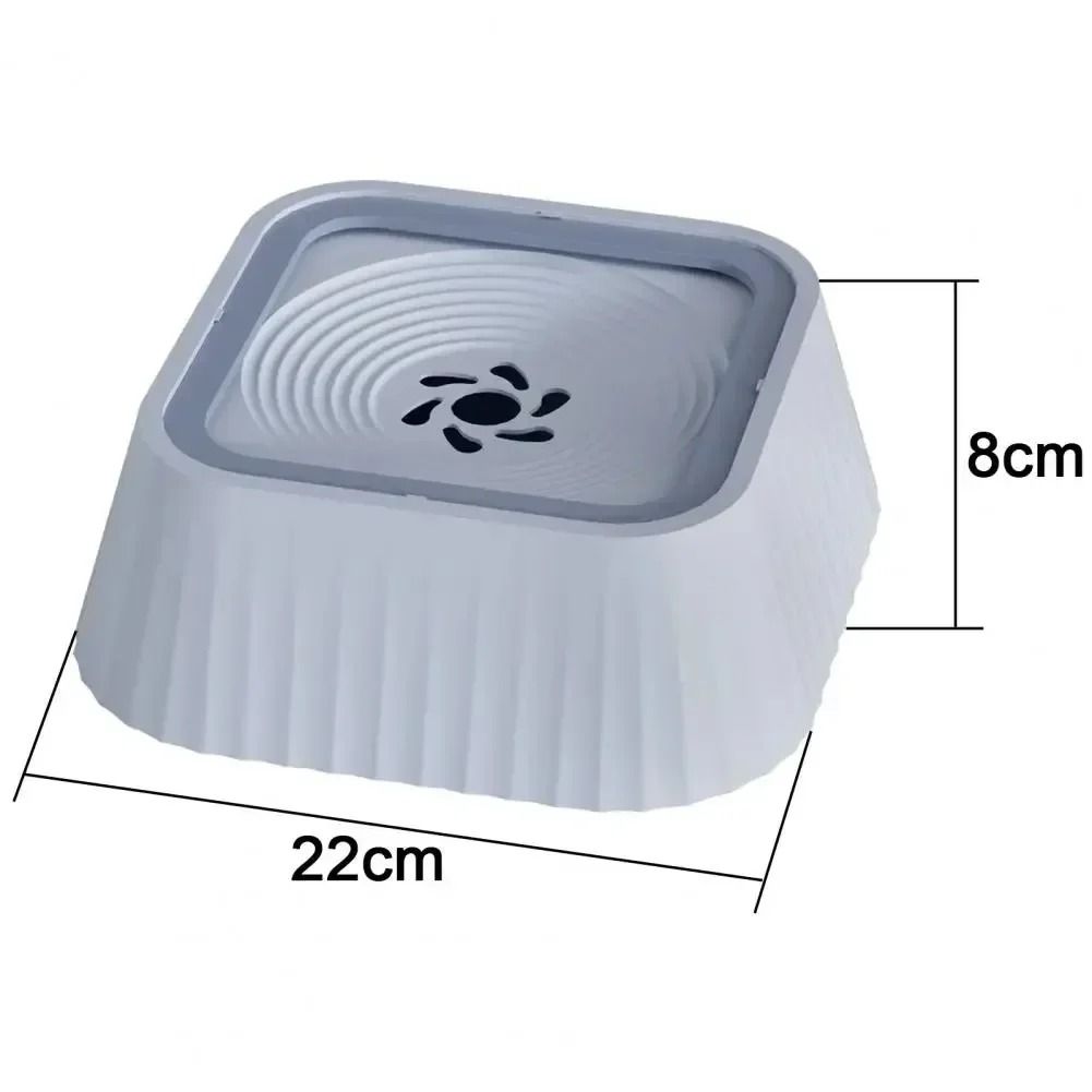 Anti-Splash Floating Pet Water Fountain