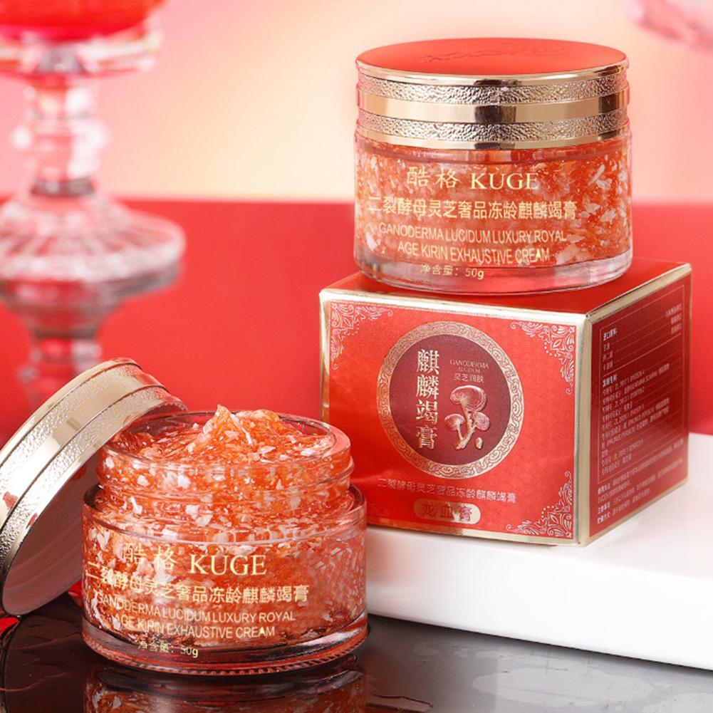 Retinol Cream Moisturizer Dragon Blood Skincare Facial Cream Improve Dry Rough Skin