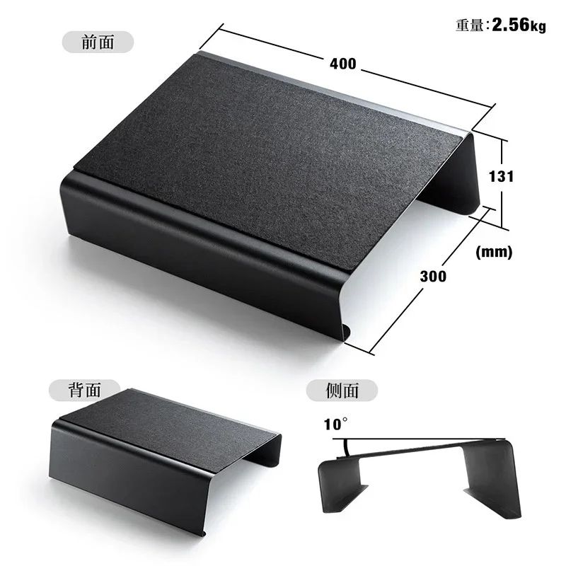 Adjustable Folding Office Foot Rest Stool