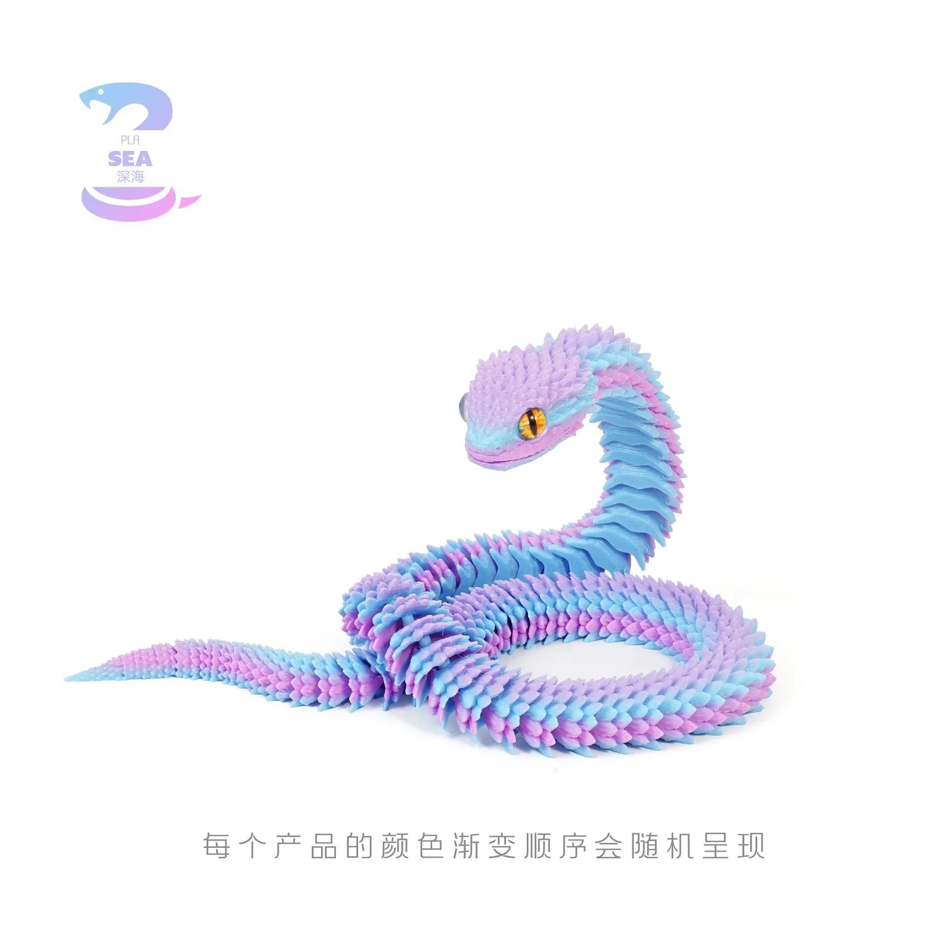 3D Printed Articulated Snake Figure Bush Viper Dragon Toy