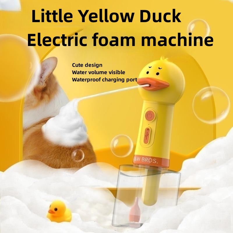 Yellow Duck Pet Foam Dispenser USB Rechargeable Automatic Soap Machine for Pet Bathing