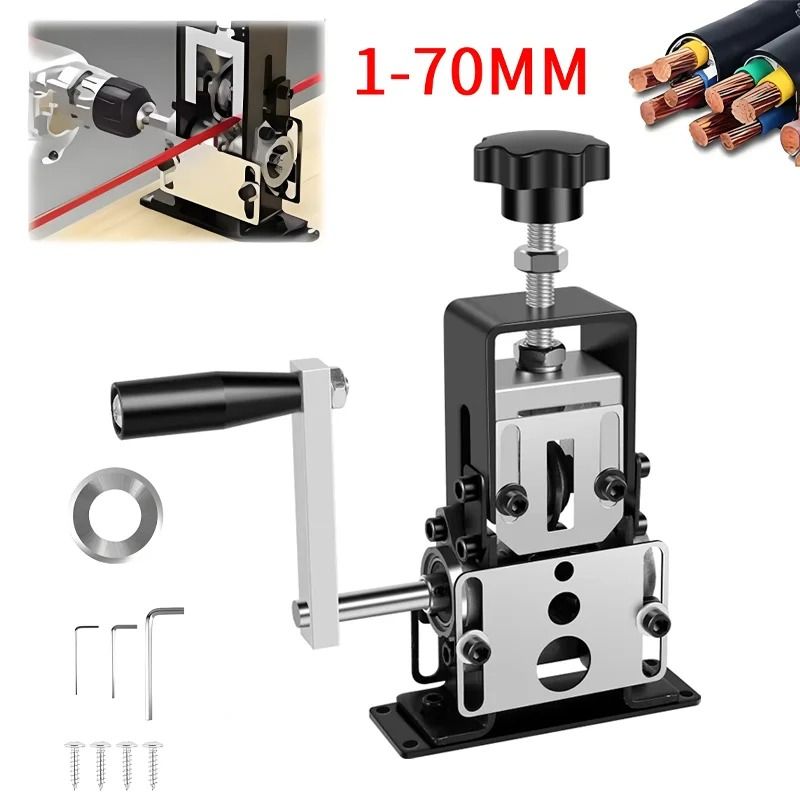 1–70mm Heavy-Duty Wire Stripper – Manual & Drill-Powered Copper Peeling Tool