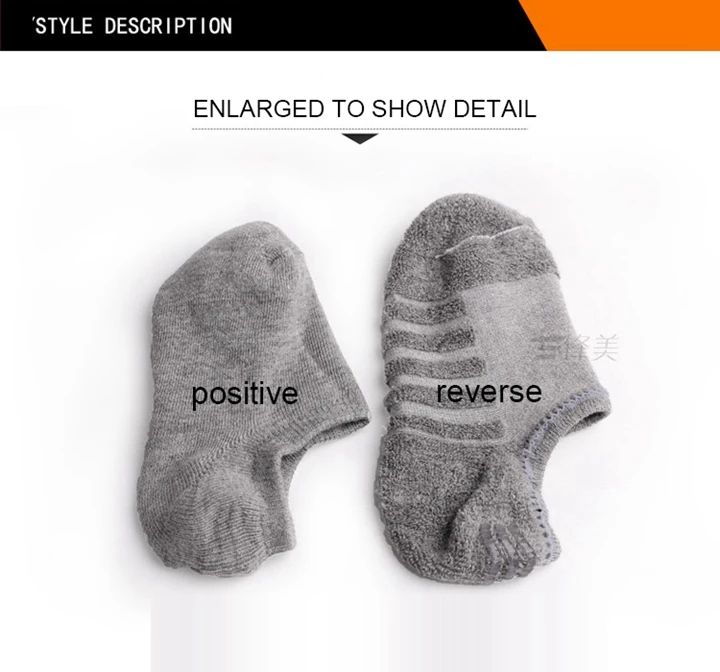 Mens Cotton Invisible Boat Socks with Anti Slip Heel 5 Pairs