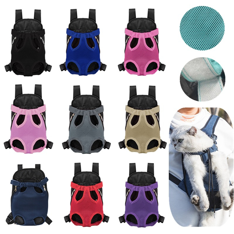 Double Shoulder Breathable Pet Dog Carrier Backpack Portable Travel & Outdoor Mesh Front Bag for Small Dogs & Cats