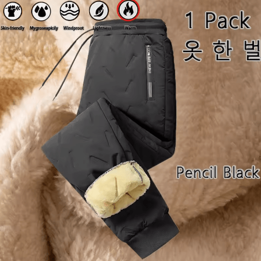 3 Pack Mens Winter Fleece Pants Waterproof Windproof Lambswool Thermal Trousers