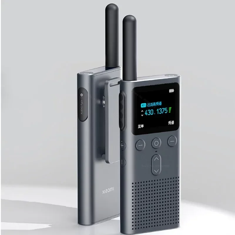 Long Range Walkie Talkie Dual Mode Power Two Way Radio with Color Screen