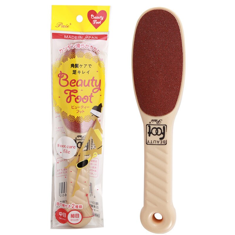 Professional Foot Callus Remover Double Sided Foot File Pedicure Tool