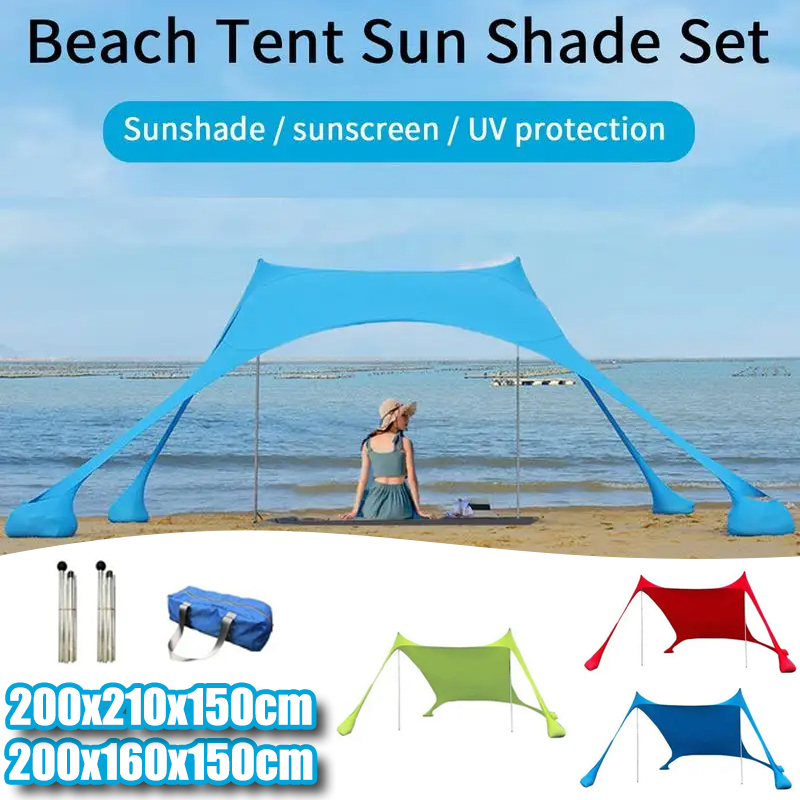 Portable Beach Canopy Sun Shade UV Protection Windproof Camping Shelter