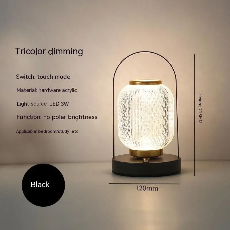 Rechargeable Retro Acrylic Table Lamp
