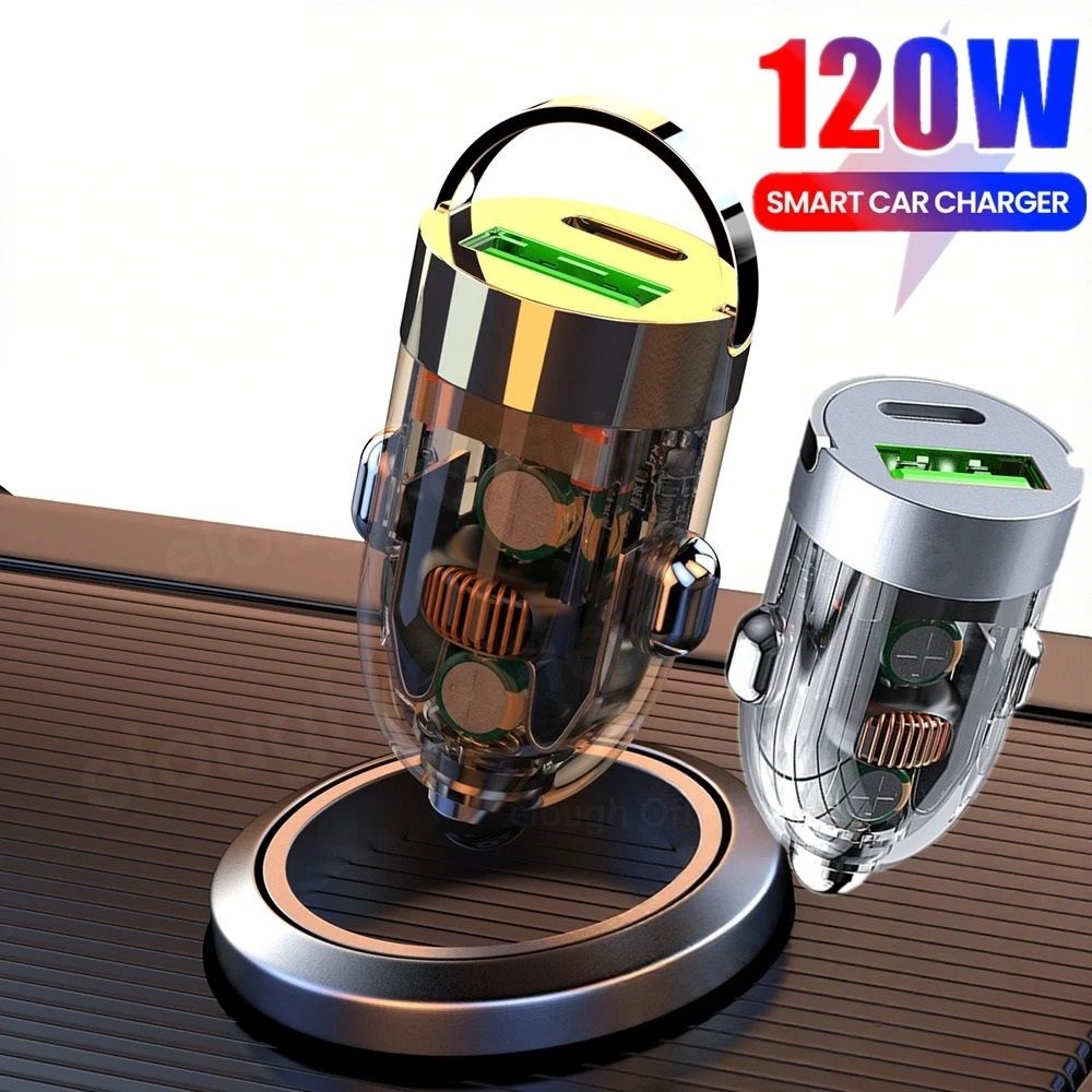 Elough 120W Transparent Fast Charging Car Adapter
