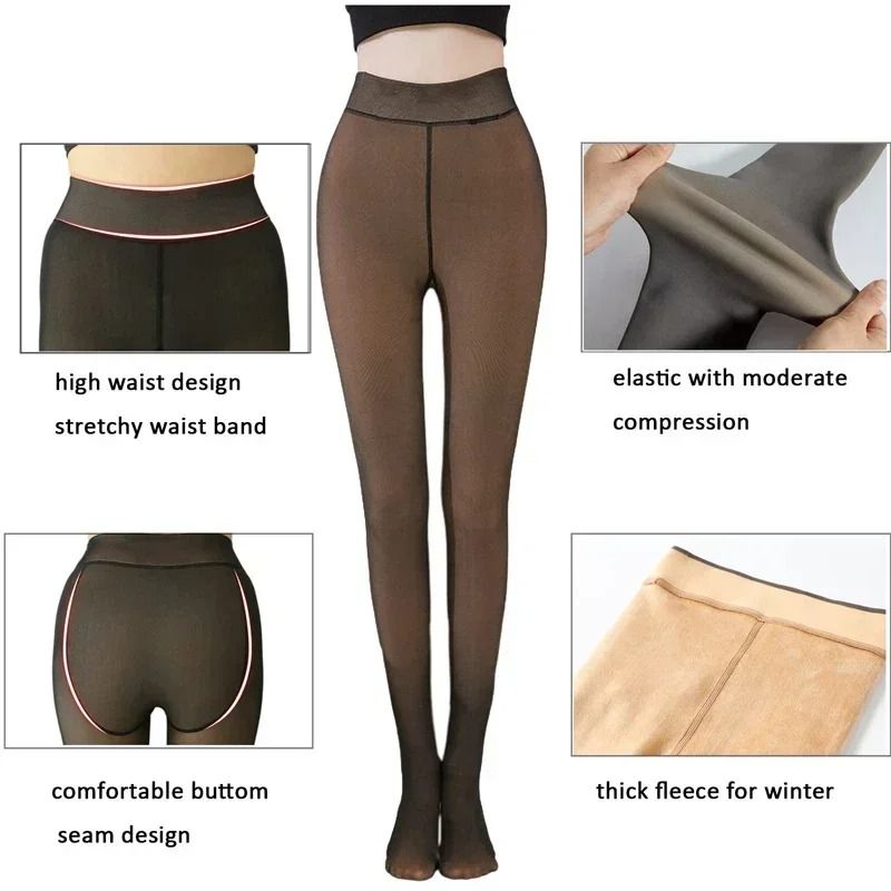 Fleece Lined Fake Translucent Tights Warm Skin Effect Winter Pantyhose