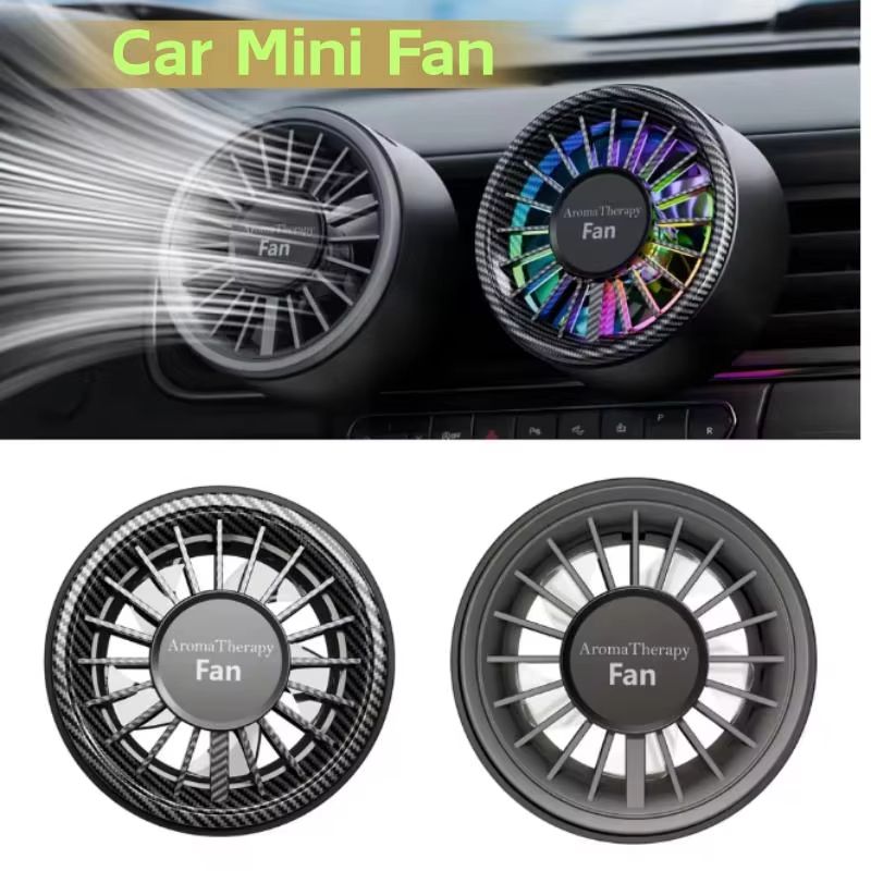 USB Car Mini Fan with Colorful Ambiance Lights and 3 Speeds