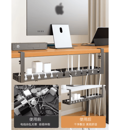 Extendable Steel Under Desk Cable Management Tray with Power Strip Holder