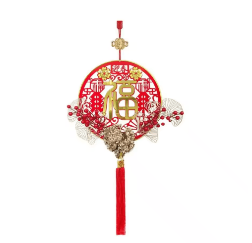 Chinese New Year Festive Pendant Hanging Decoration