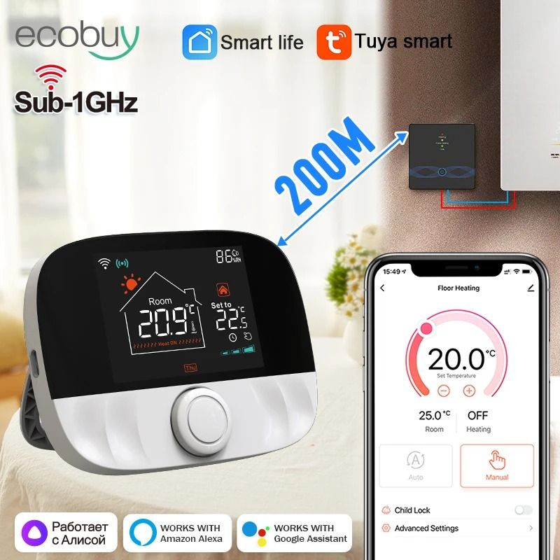 Tuya Smart Home Wireless WiFi Thermostat – Smart Heating Control for Gas Boilers