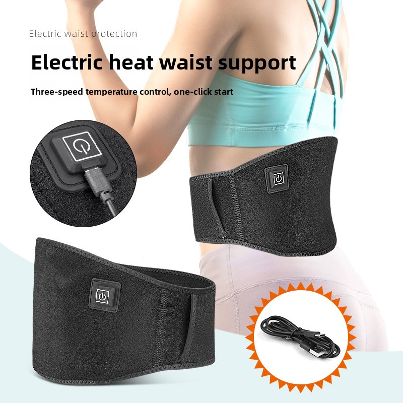 Lumbar Heating Pad with USB Charging, Electric Heated Waist Support Brace for Pain Relief