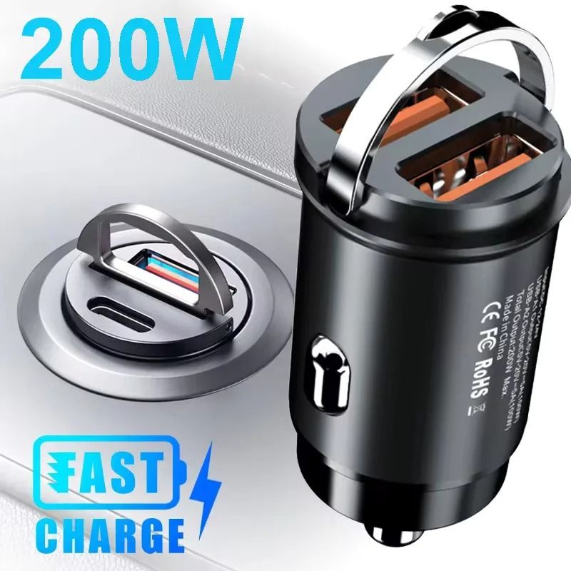 QC3.0 PD Mini High-Power Car Charger