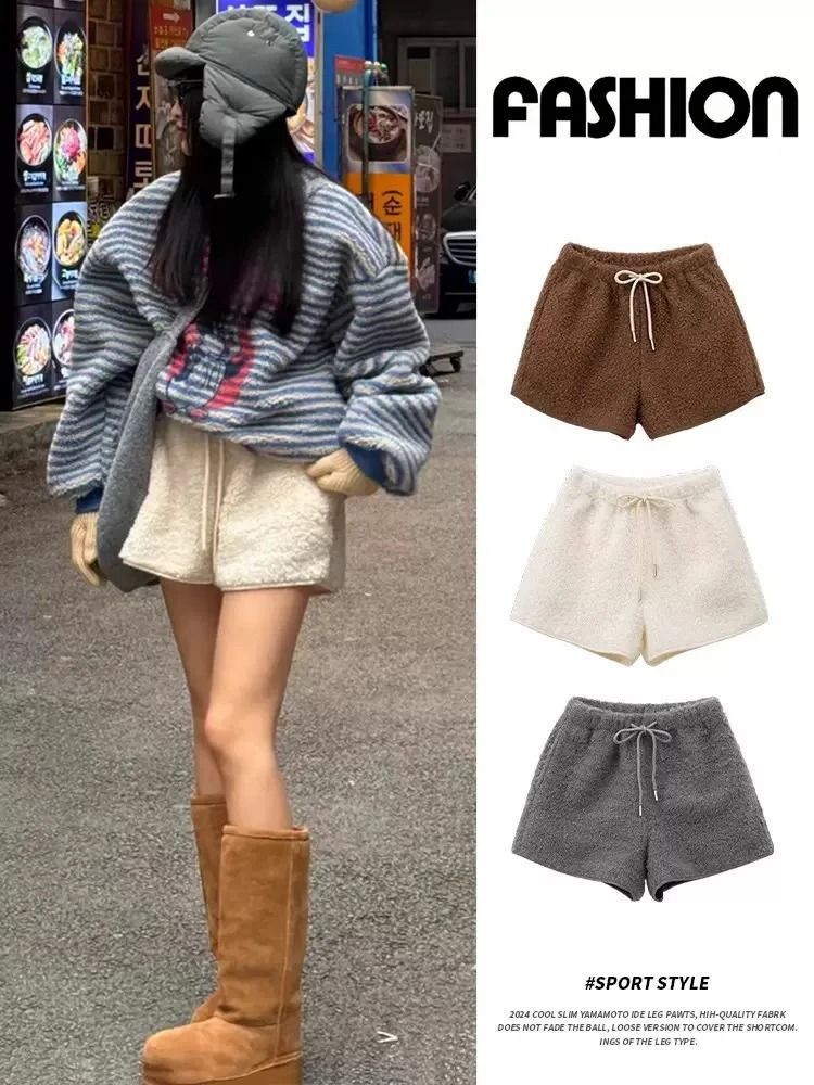 Womens Faux Lamb Fur High Waisted Winter Shorts Warm Fleece Korean Style Outerwear Hot Pants