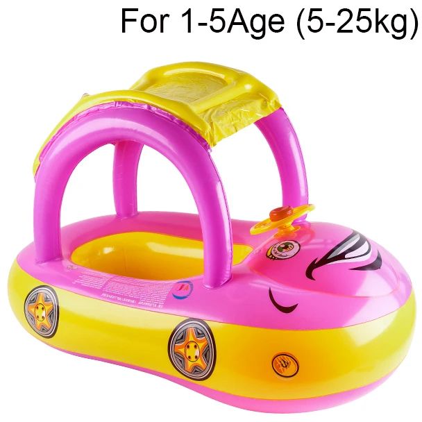 Car Shape Toddler Pool Float Kids Swim Ring