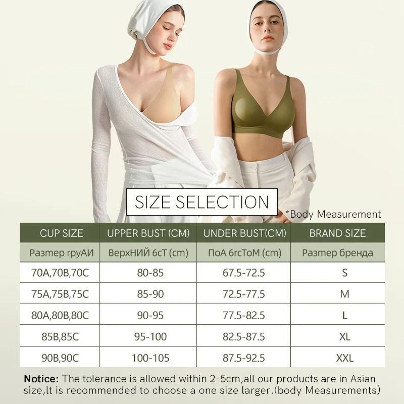 SUJIIN Seamless Wireless Push Up Bralette Invisible Lift V Neck Bra
