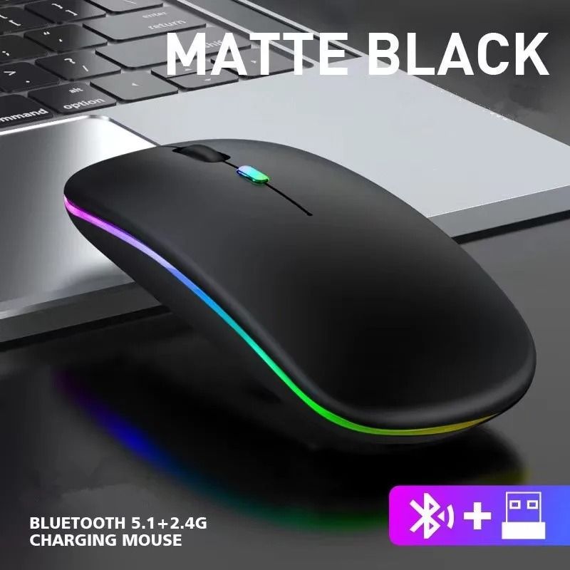 Luminous Dual-Mode Wireless Charging Mouse