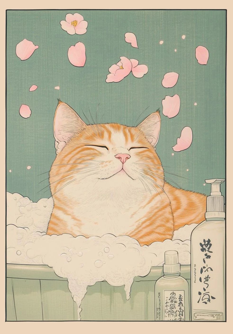 Japanese Cat Bathtub Canvas Wall Art Retro Japandi Poster