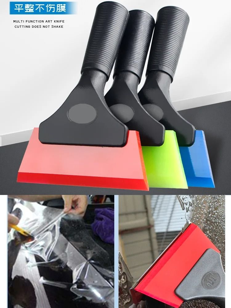 Multifunction Soft Silicone Scraper – High-Efficiency Water Blade & Tinting Tool