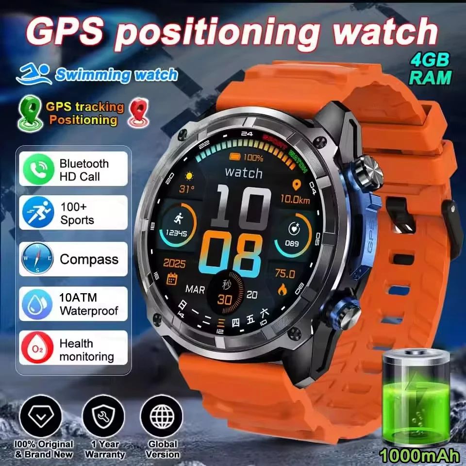 Military GPS Smart Watch with Offline Maps