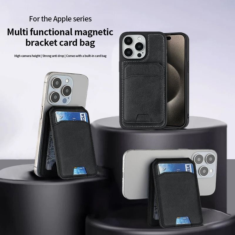 Luxury MagSafe Magnetic Leather Wallet | Premium Card Holder Case for iPhone 16, 15, 14, 13, 12 Pro Max