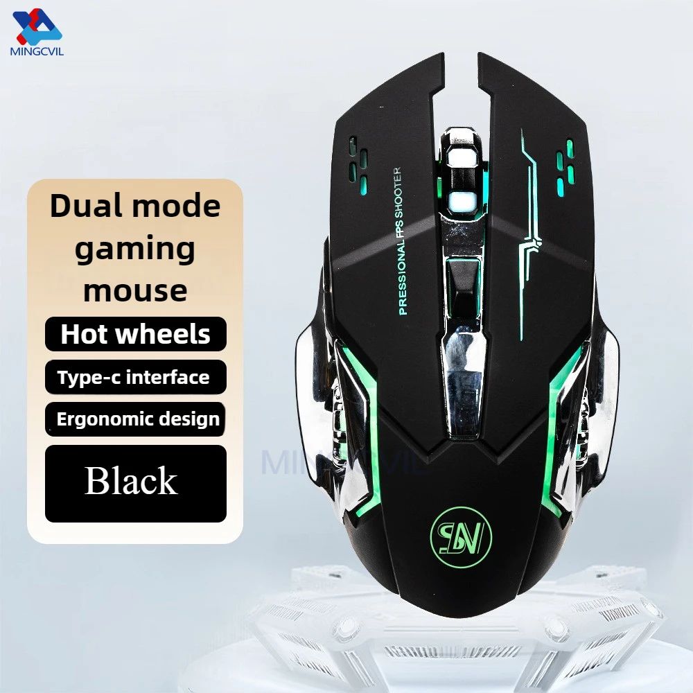 MINGCVIL Rechargeable Wireless Gaming Mouse – Bluetooth RGB Backlit PC Mouse