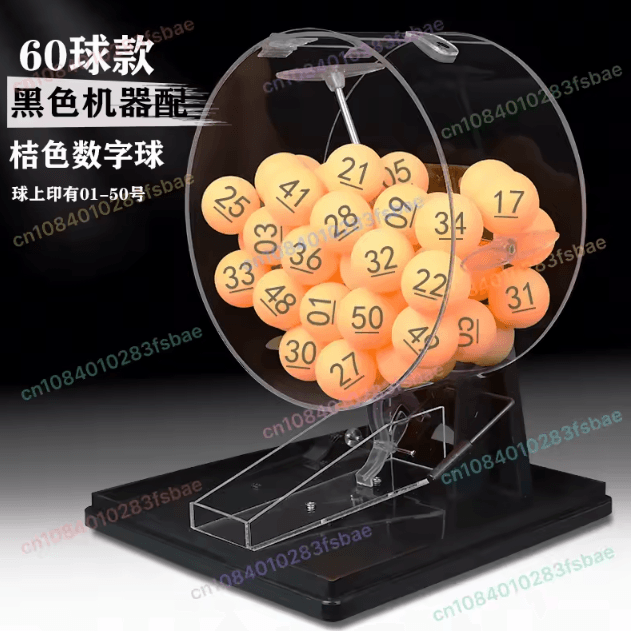 Manual lucky lottery machine lottery table tennis number selection activity