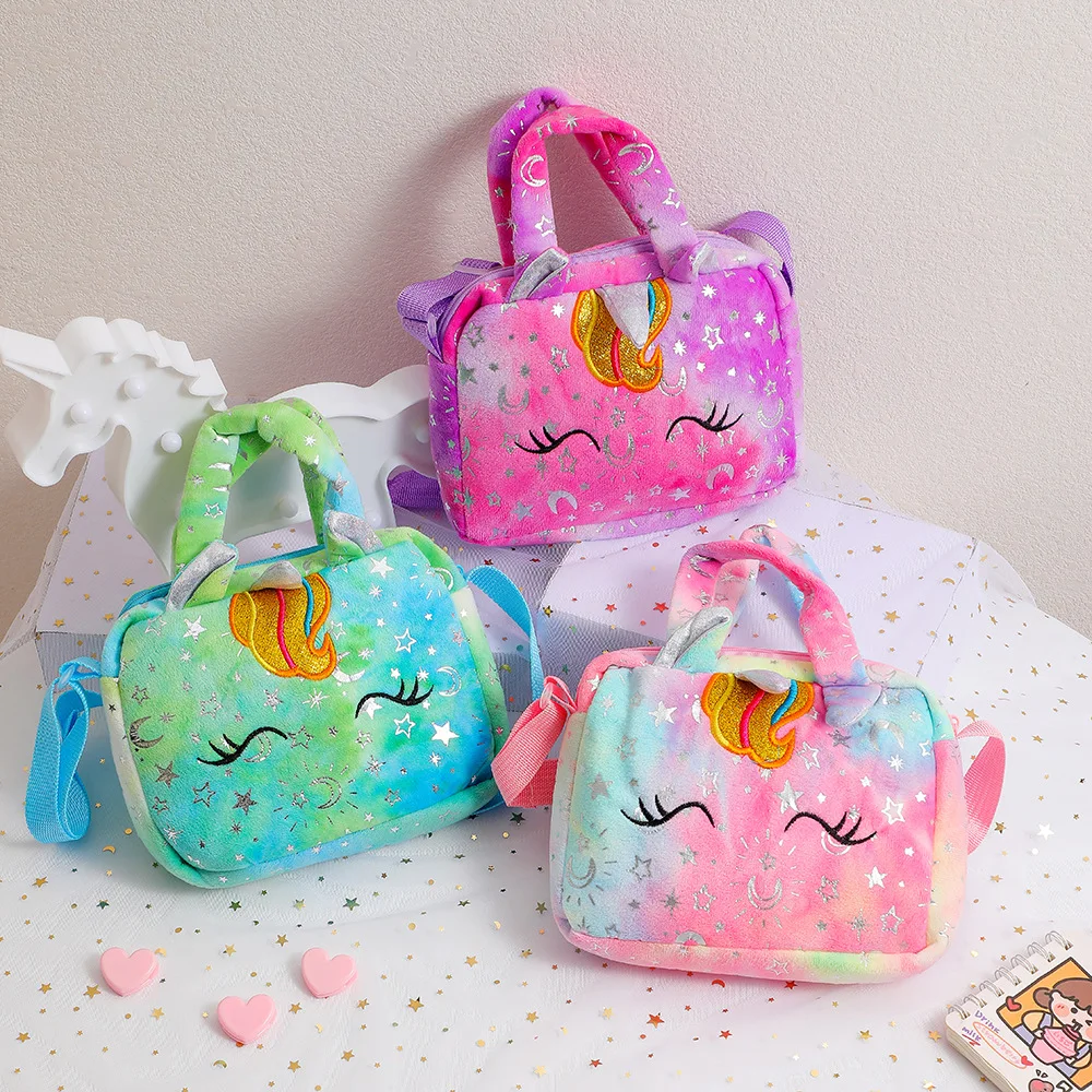 Fashion Sweet Unicorn Crossbody Bag for Girls Cute & Colorful Kid's Purse for Birthday Parties
