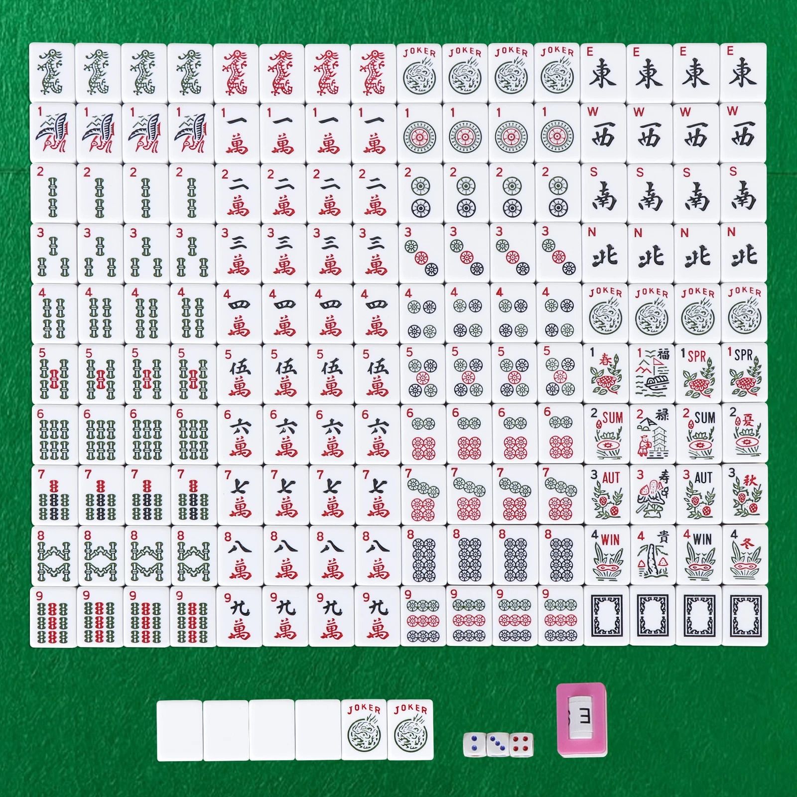 Premium American Mahjong Set with 166 Tiles, 4 Pushers/Racks & Portable Carry Bag