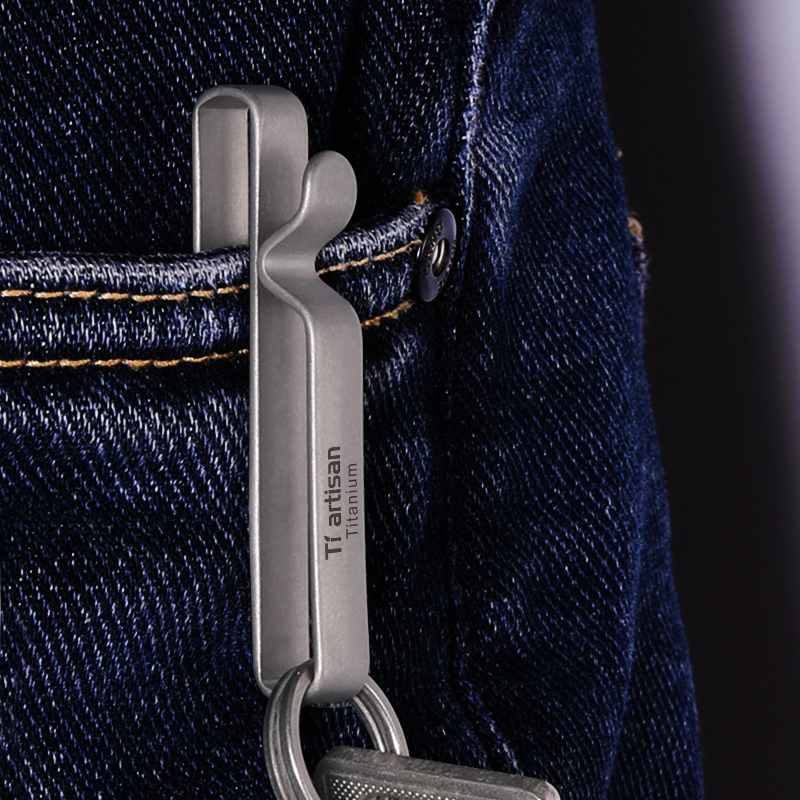 Titanium Carabiner Keychain Clip Lightweight Outdoor EDC Belt Hook