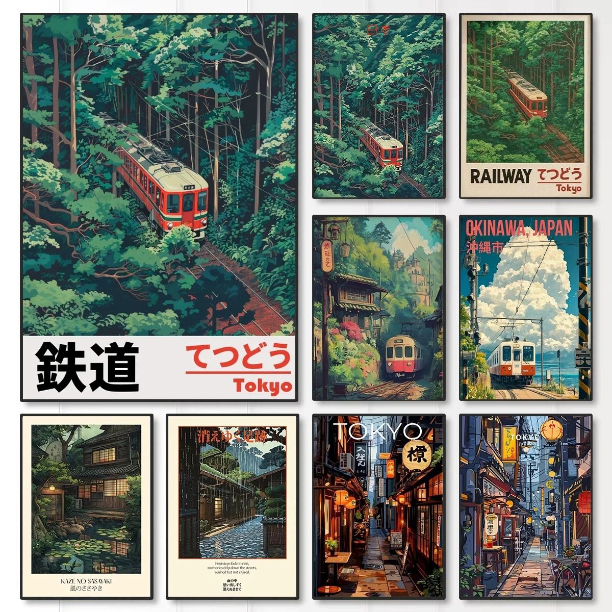 Retro Japanese Railway Landscape Canvas Print – Tokyo Rainy Night Street Art for Modern Home Decor