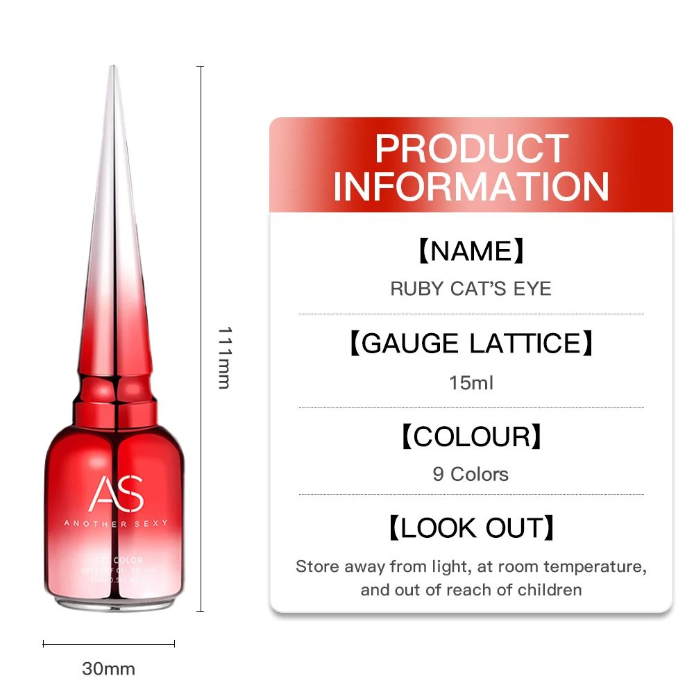 Cherry Ruby Magnetic Cat Eye Gel Nail Polish – 15ml Chameleon Red UV/LED Manicure Gel
