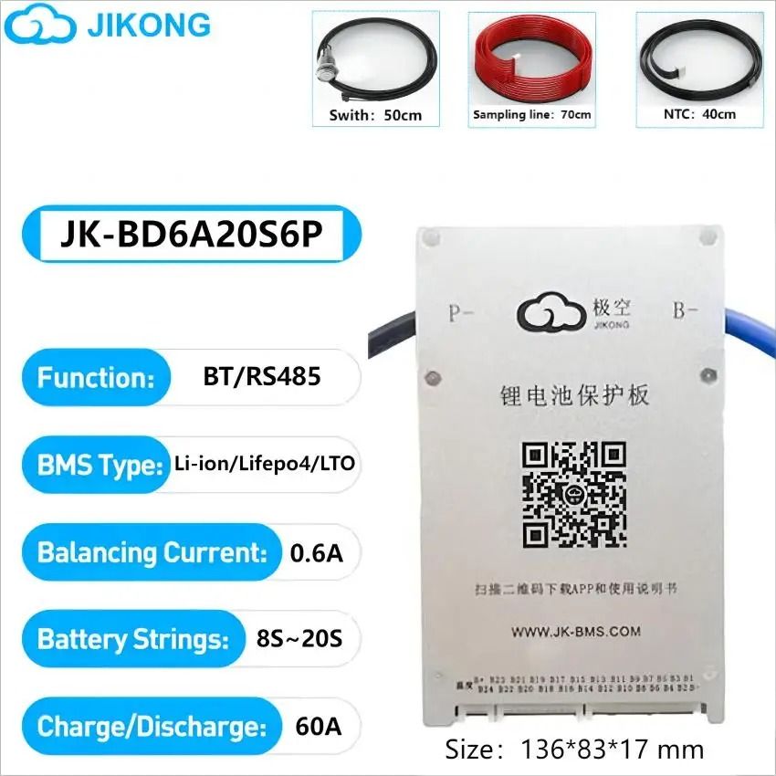 Smart Active Balance BMS Lifepo4 Li-Ion LTO Battery Management System 8S–24S 60A–600A