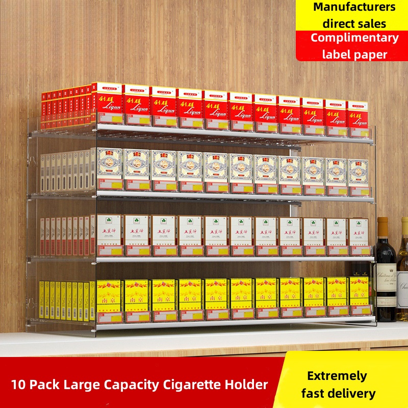 Cigarette Pusher Display, Automatic Cigarette Cabinet Racks, Large Capacity Cigarette Holder for Supermarkets