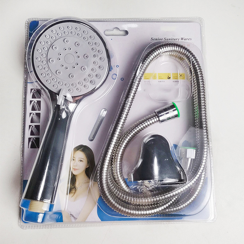 Five-speed Large Water Outlet Shower Head Set Adjustable High Quality Plastic Sealed Universal Handheld Bathroom Shower