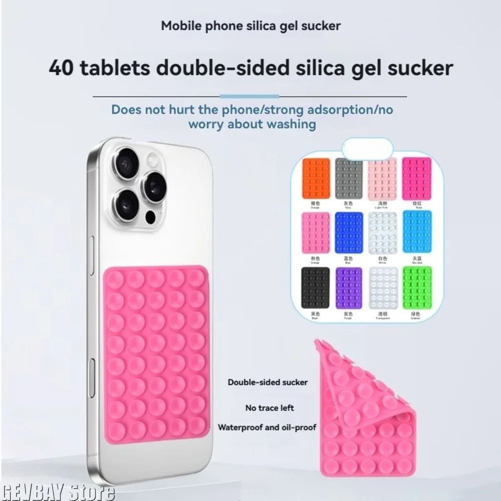 Suction Cup Phone Stand Interface – Double-Sided Silicone Grip – High-Yield Device Interaction Hub