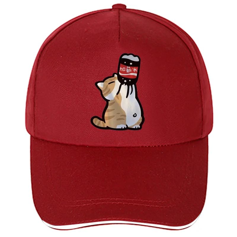 Chinoiserie Cartoon Kitten Baseball Cap – Retro Adjustable Casual Summer Hat