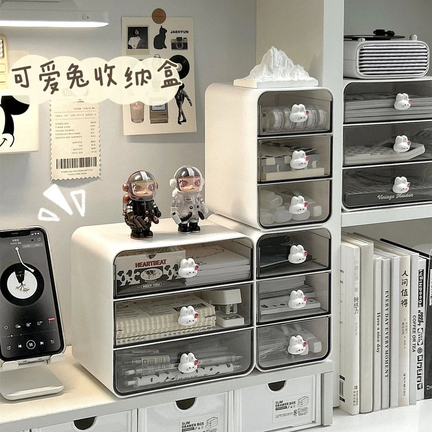 Desktop Drawer Storage Organizer Box