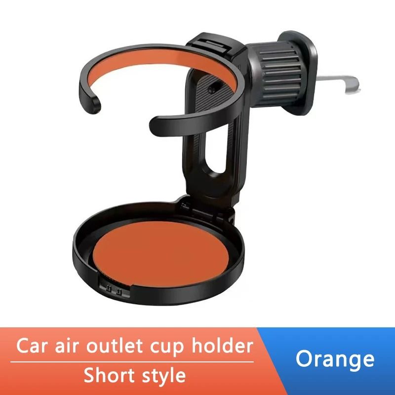 Space-Efficient Folding Air Vent Beverage Bracket