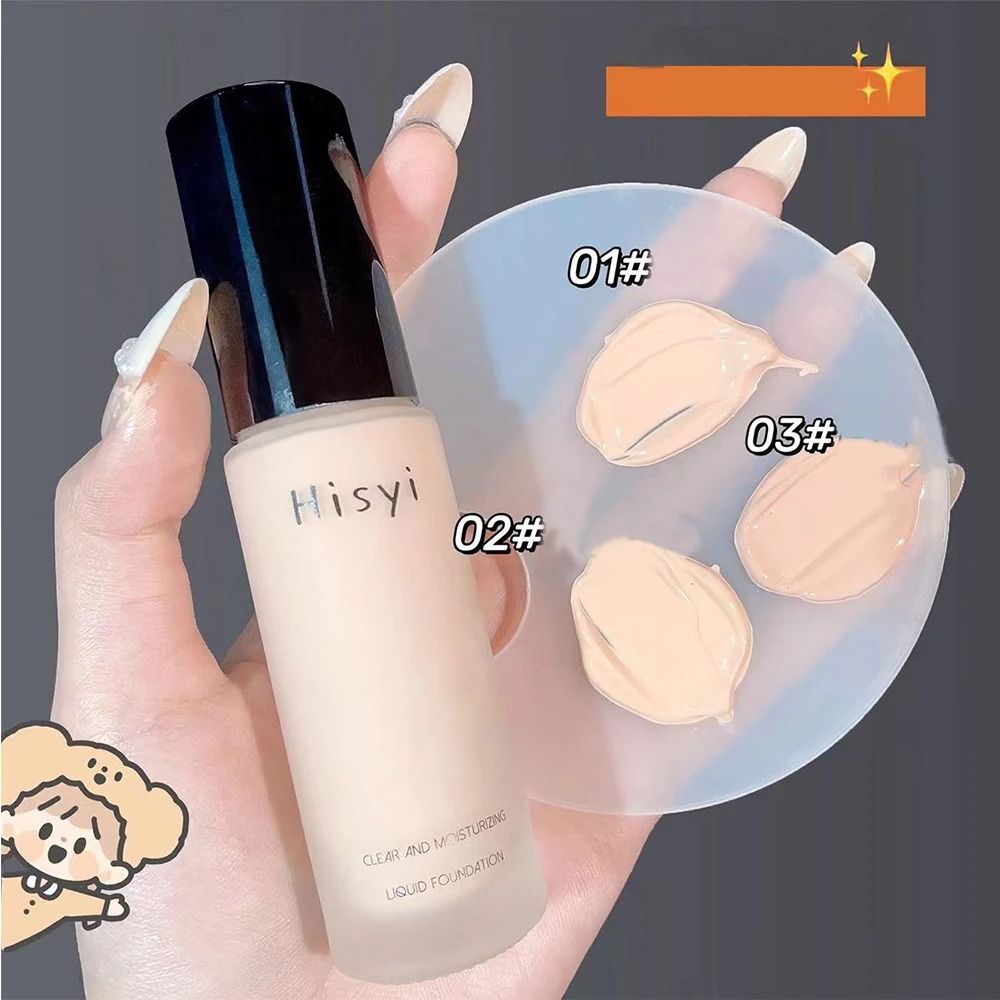 High Fidelity Flawless Skin Tint