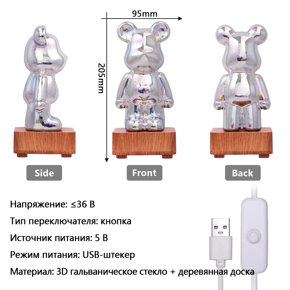 3D Bear Night Light LED Fireworks Lamps, USB Dimmable Projector, Colorful Desktop Atmosphere Table Light Gift