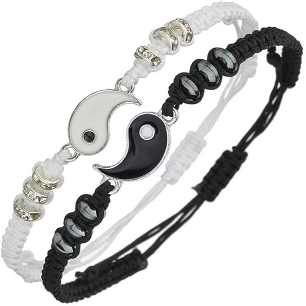 Couple Black White Tai Chi Adjustable Rope Bracelet Set