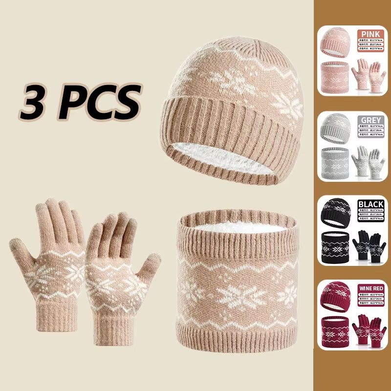 3-Piece Winter Beanie, Gloves & Snood Scarf Set - Thickened Fleece-Lined Hat and Neck Warmer Set for Men and Women