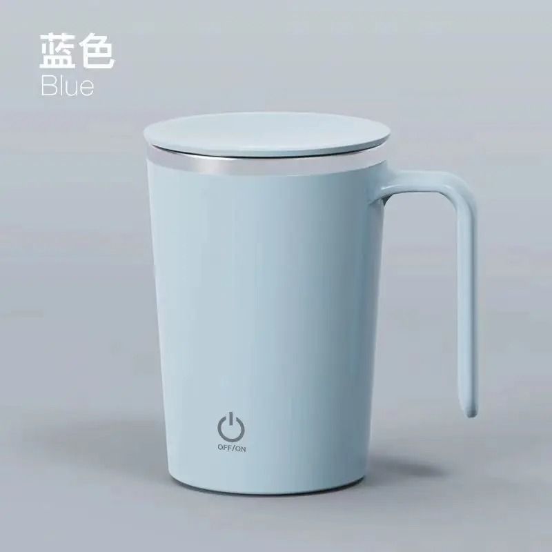 Rotating Magnetic Automatic Mixing Cup