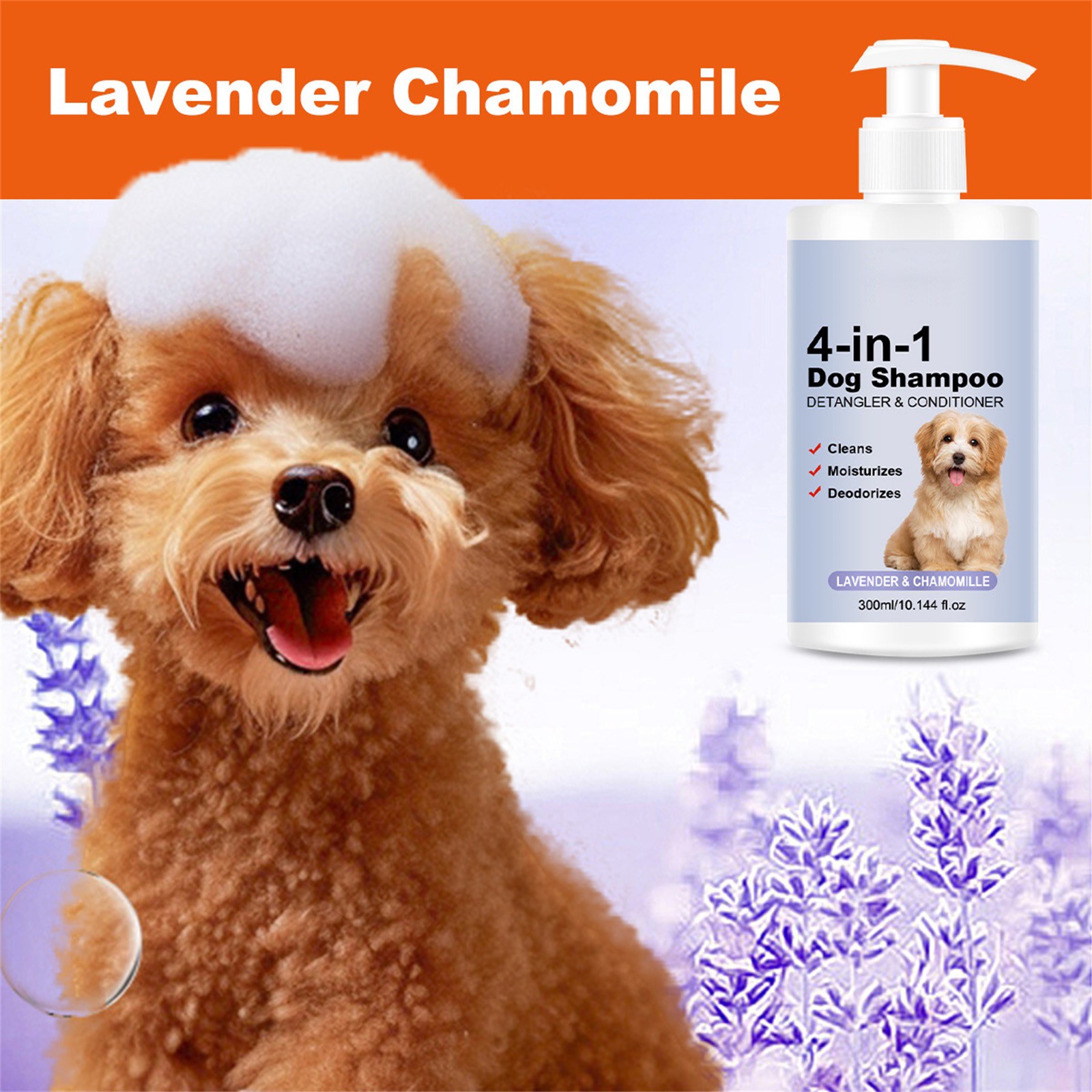 Dog Shampoo 4 In 1 Lavender Chamomile Pet Wash, Cleanses, Conditions, Smoothes, Moisturizes, Gentle Pet Care 300ml